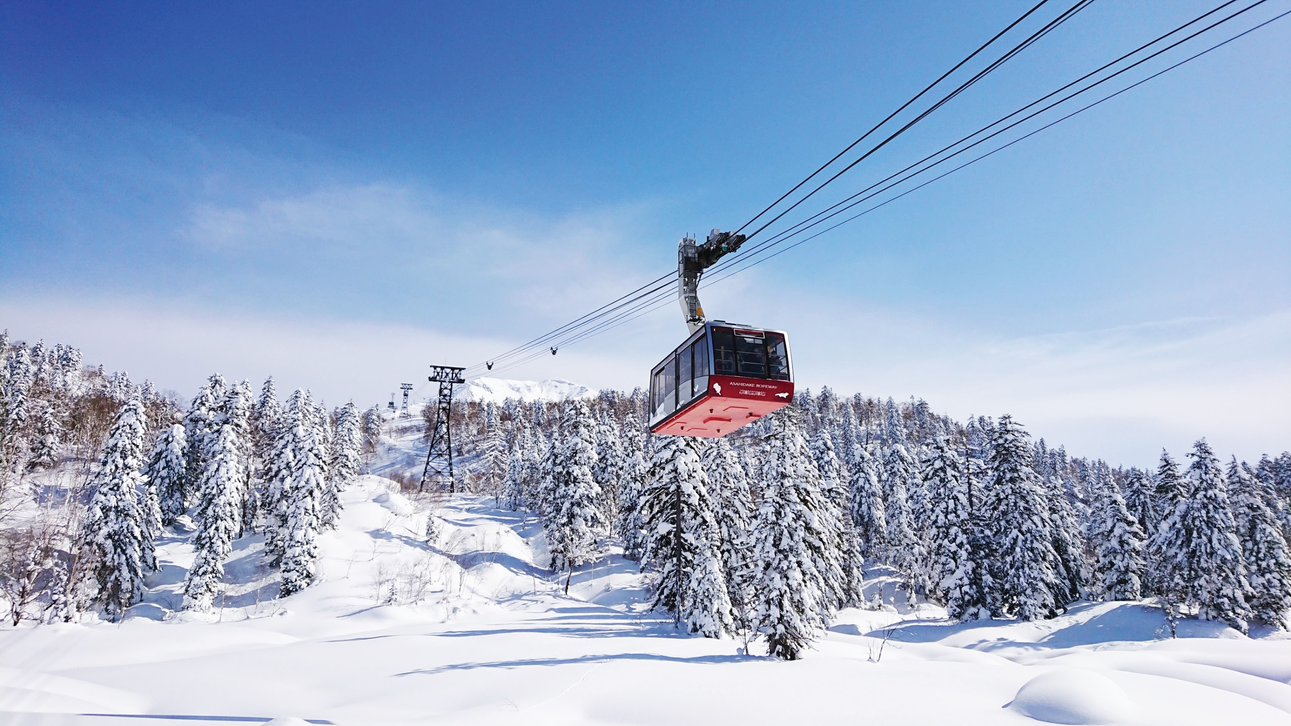 7D5N HOKKAIDO + LAKE AKAN (SAPPORO/KUSHIRO/LAKE AKAN/ ABASHIRI/ASAHIKAWA/OTARU)