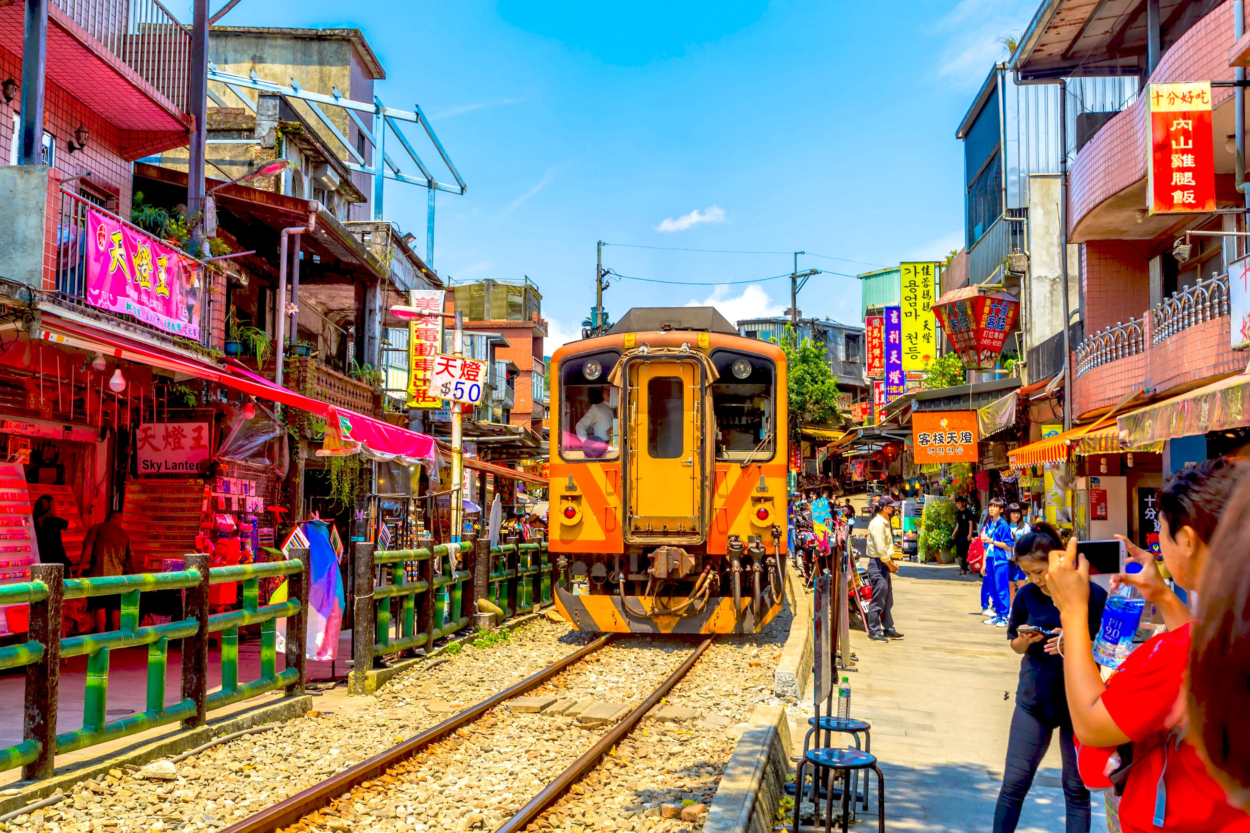 7D6N TAIWAN BEAUTIFUL WORLD · DREAMY STARRY SKY