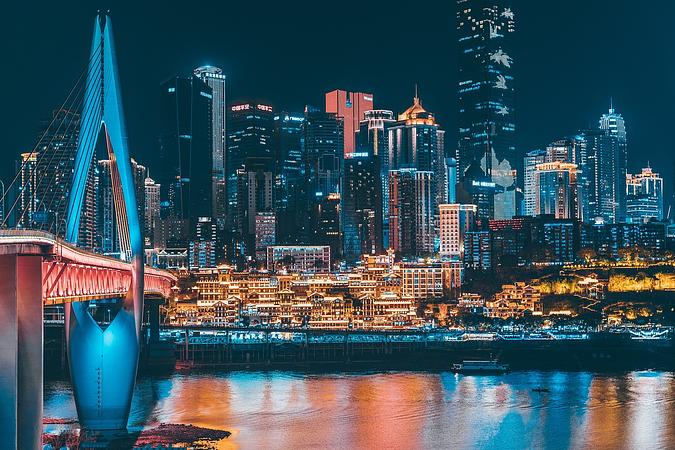 7D6N CHONGQING (WULONG) 