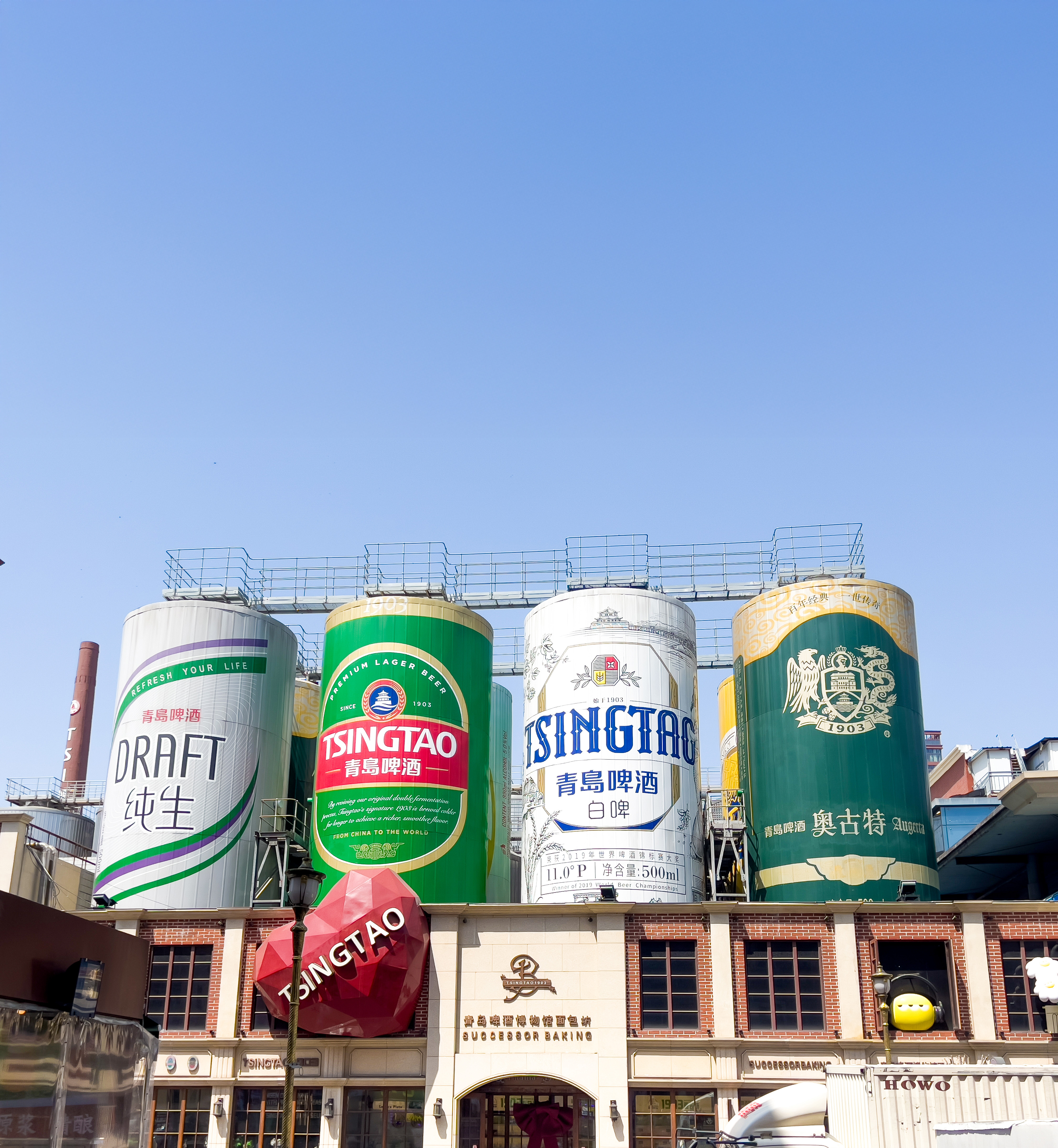 8D7N FROM COAST TO CULTURE, TRENDY SHANDONG JOURNEY (QINGDAO/YANTAI/WEIHAI/PENGLAI/WEIFANG/JINAN/TAI’AN)