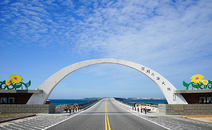 7D6N GRANDMA\'S PENGHU BAY (PENGHU / TAIPEI / JIUFEN)