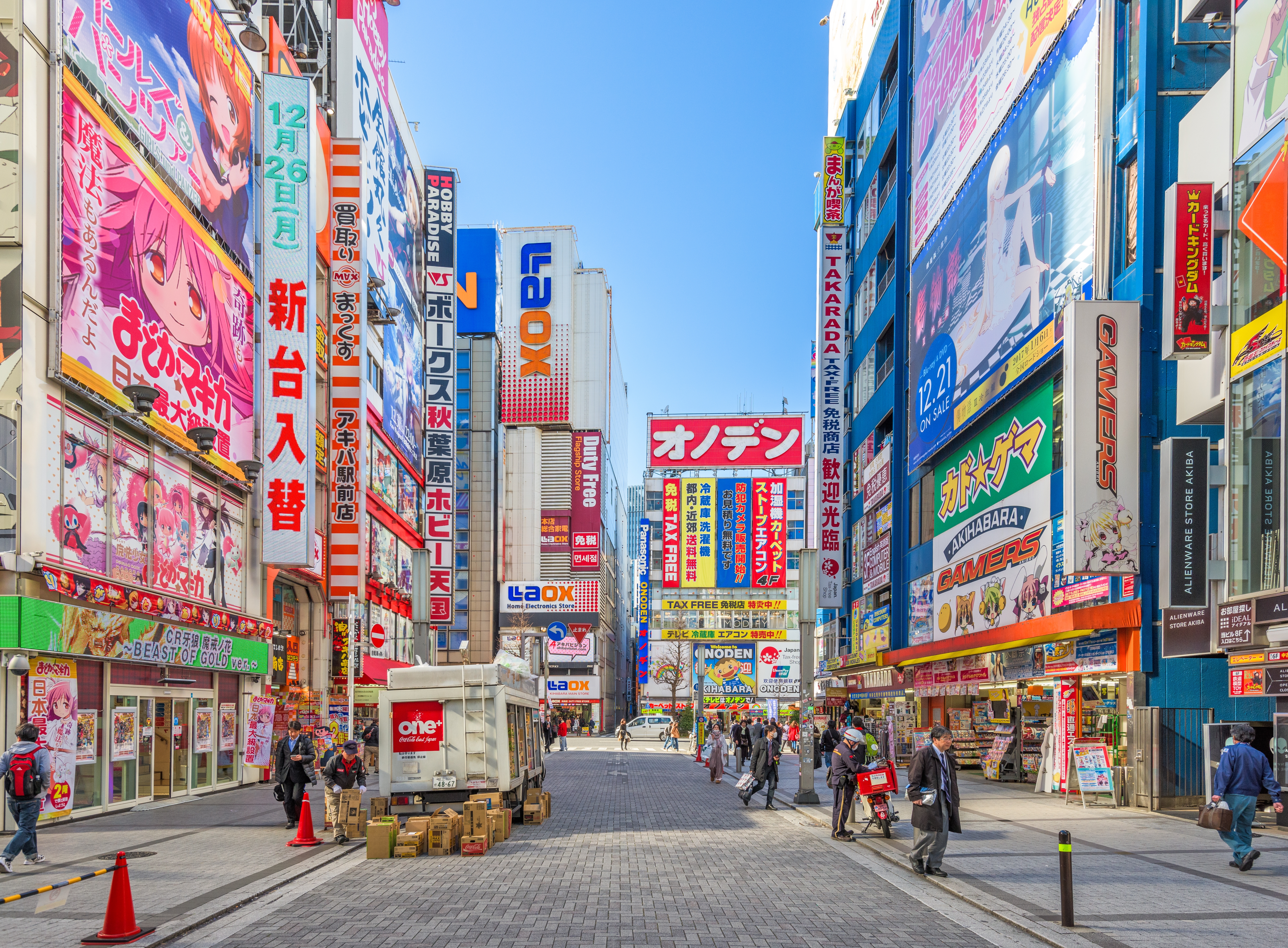 7D5N TOKYO/HAKONE/YAMANASHI/YOKOHAMA +01 FREE DAY 