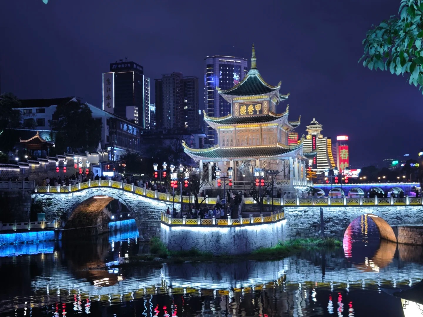 8H7M Pesona Guizhou + Magical Chongqing