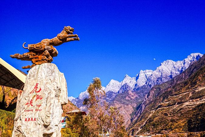9D7N KUNMING/DALI/LIJIANG/SHANGRI-LA