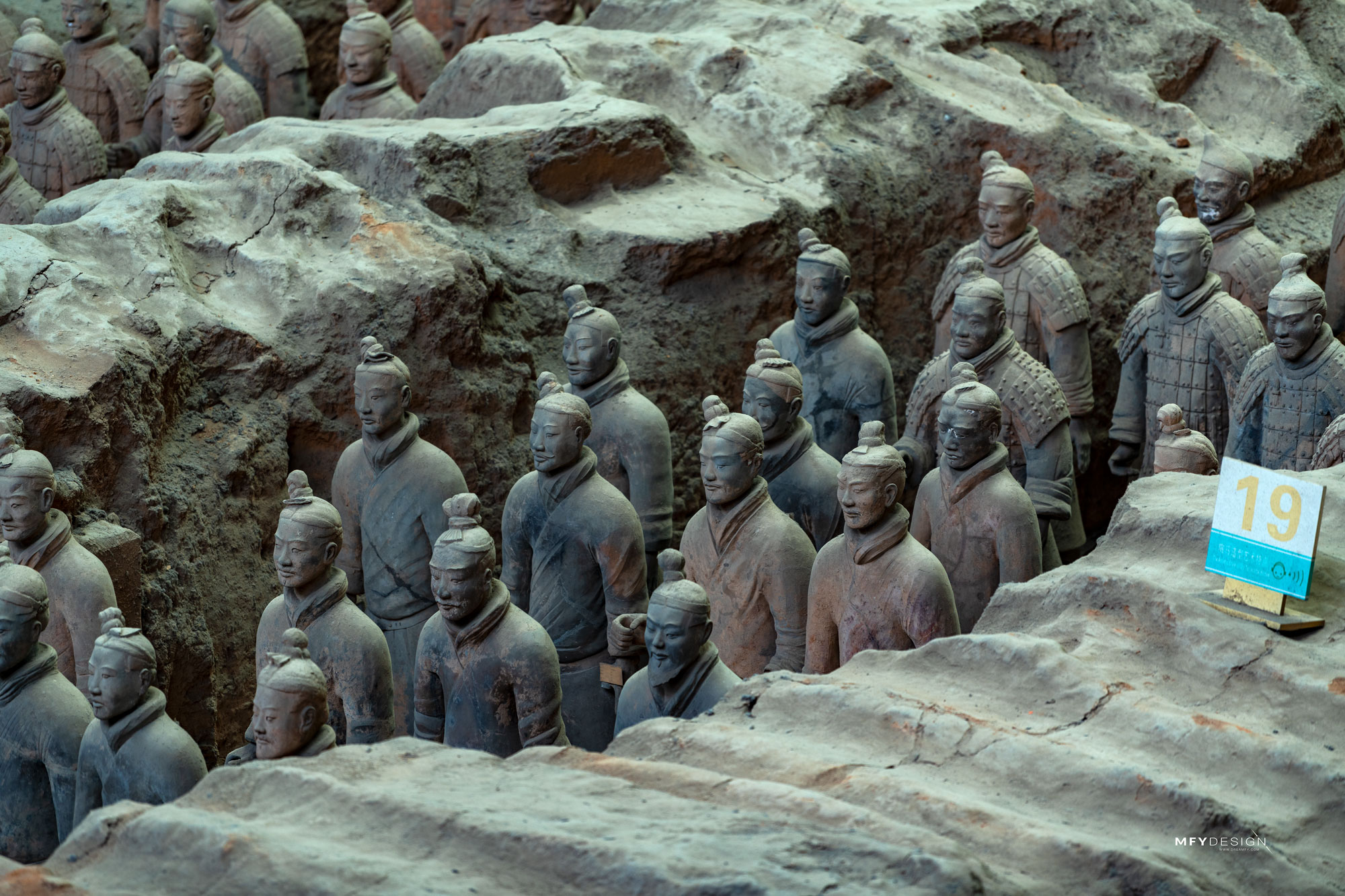 6H4M Xian Muslim Heritage