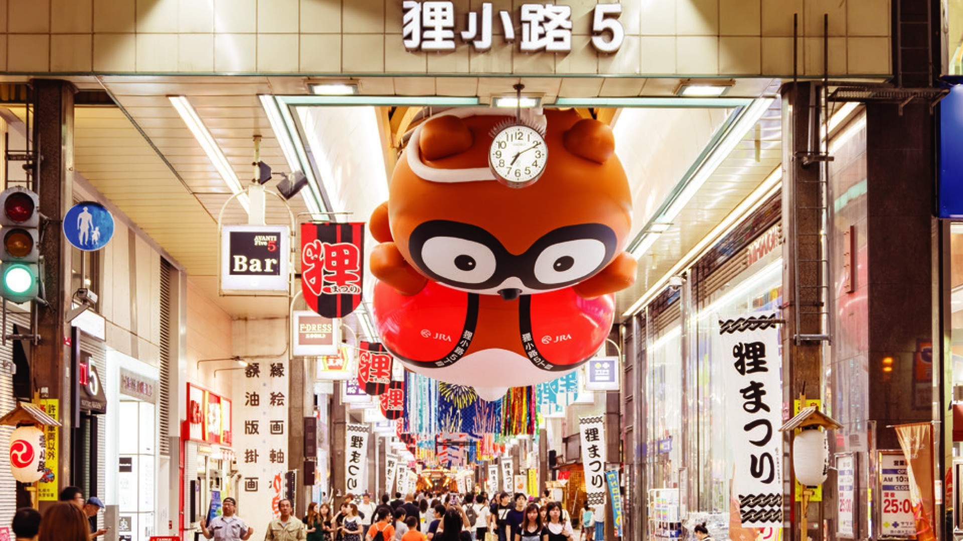 7D5N HOKKAIDO SUMMER & AUTUMN ROMANCE~NOBORIBETSU / LAKE TOYA / OTARU / FURANO / SAPPORO