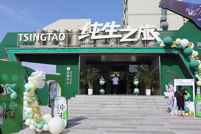 8D6N QINGDAO/WEIHAI/YANTAI/PENGLAI/WEIFANG/ZIBO/ZHANGQIU
