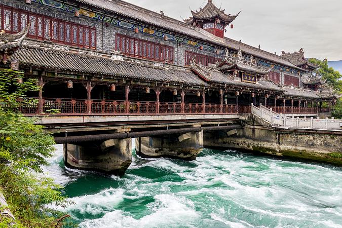7D5N CHENGDU-JIUZHAIGOU-DUJIANGYAN