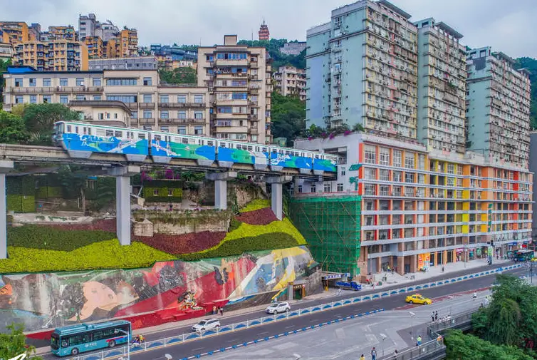 7D5N ENCHANTING CITY GETAWAY - CHONGQING / DAZU