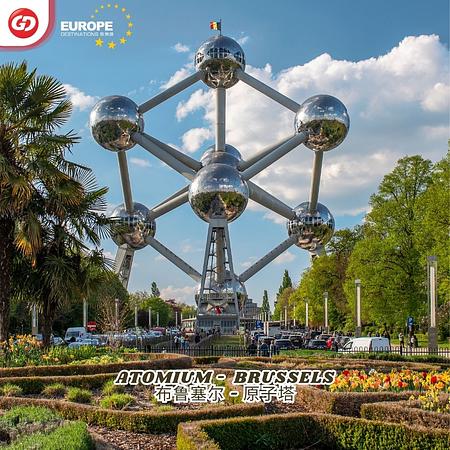 10D7N EUROPE EVERGREEN (PARIS, BRUSSELS, AMSTERDAM, COLOGNE, HEIDELBERG, TITISEE, RHINE FALLS, ZURICH, LUCERNE)