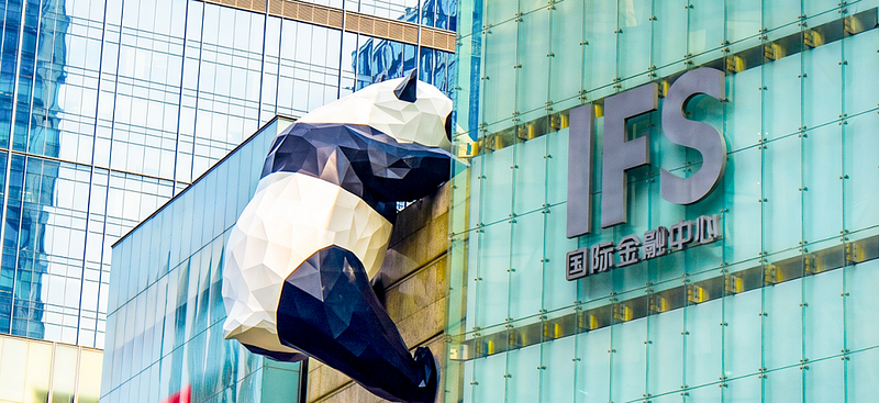 6D5N TWIN CITIES ~ CHENGDU & CHONGQING