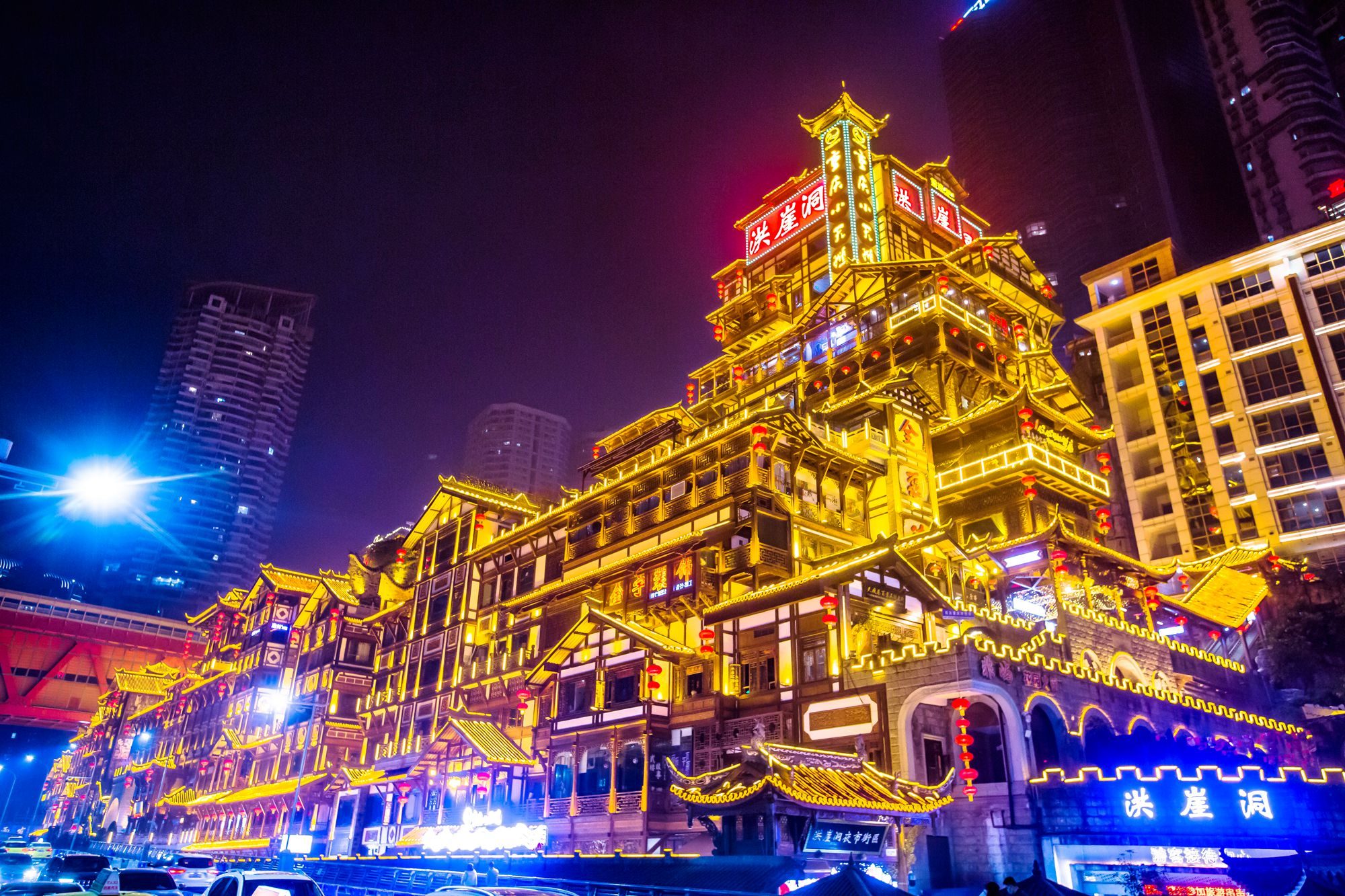 8D6N CHONGQING + CHENGDU TWIN-CITY LEISURE TOUR