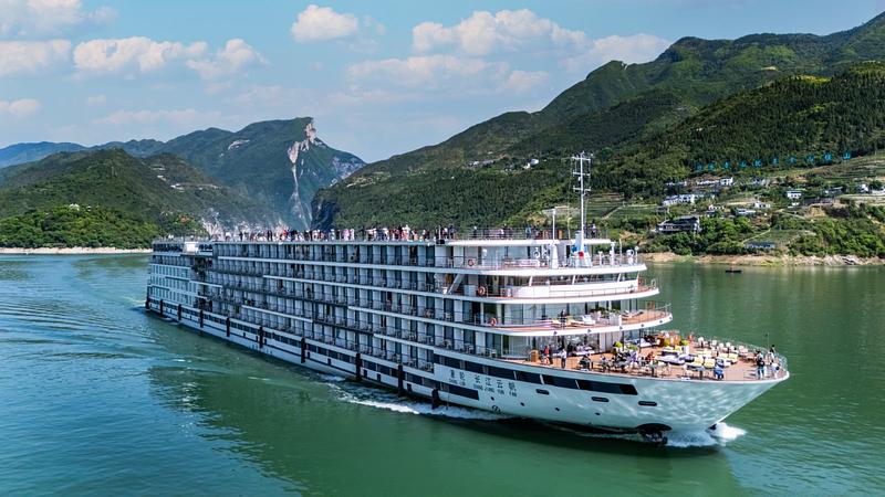 9D7N YANGTZE CLOUD SAIL CRUISE/YANGTZE THREE GORGES/CHONGQING/WULONG/YICHANG