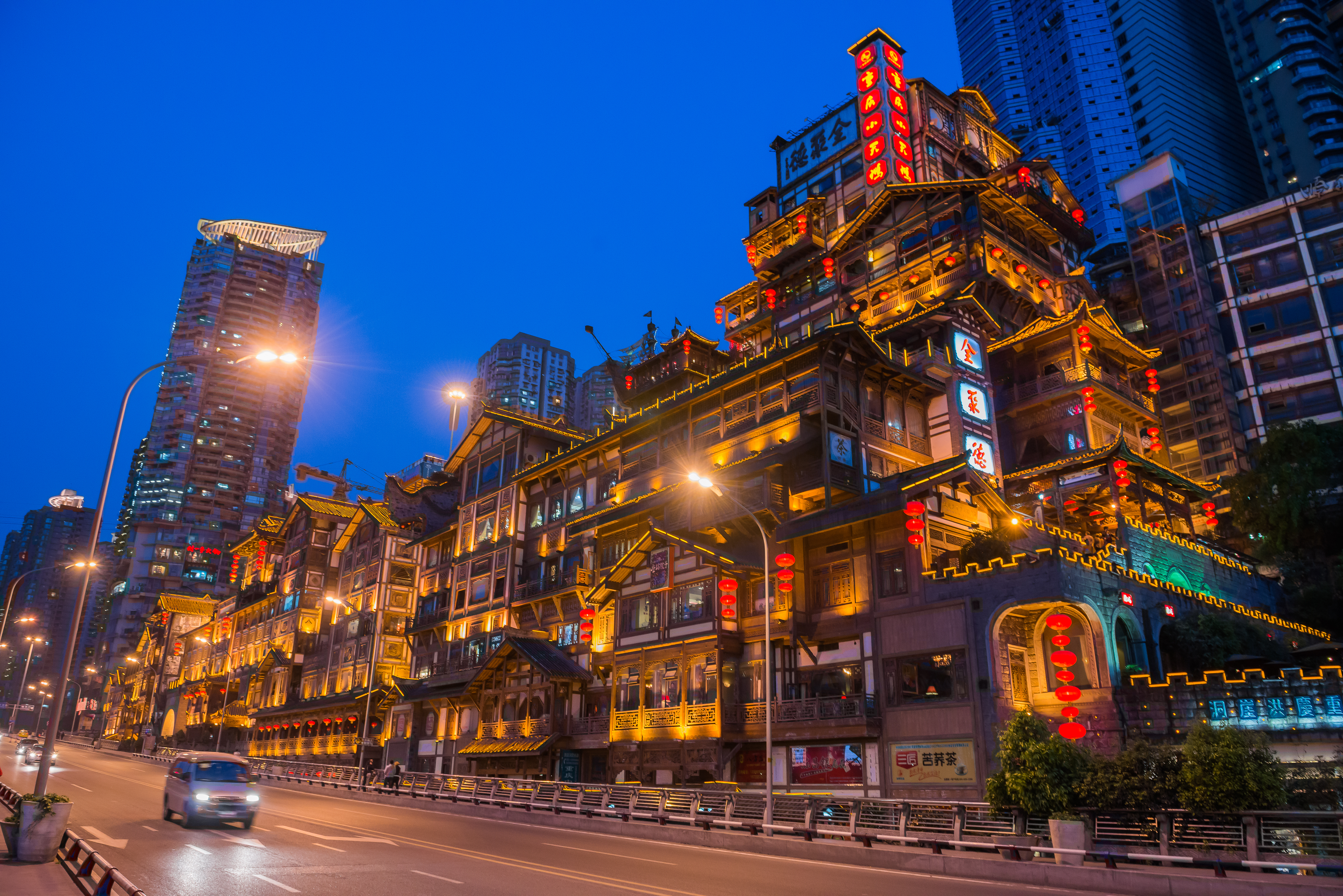 9D7N CHENGDU/CHONGQING/DAZU/WULONG/PENGSHUI