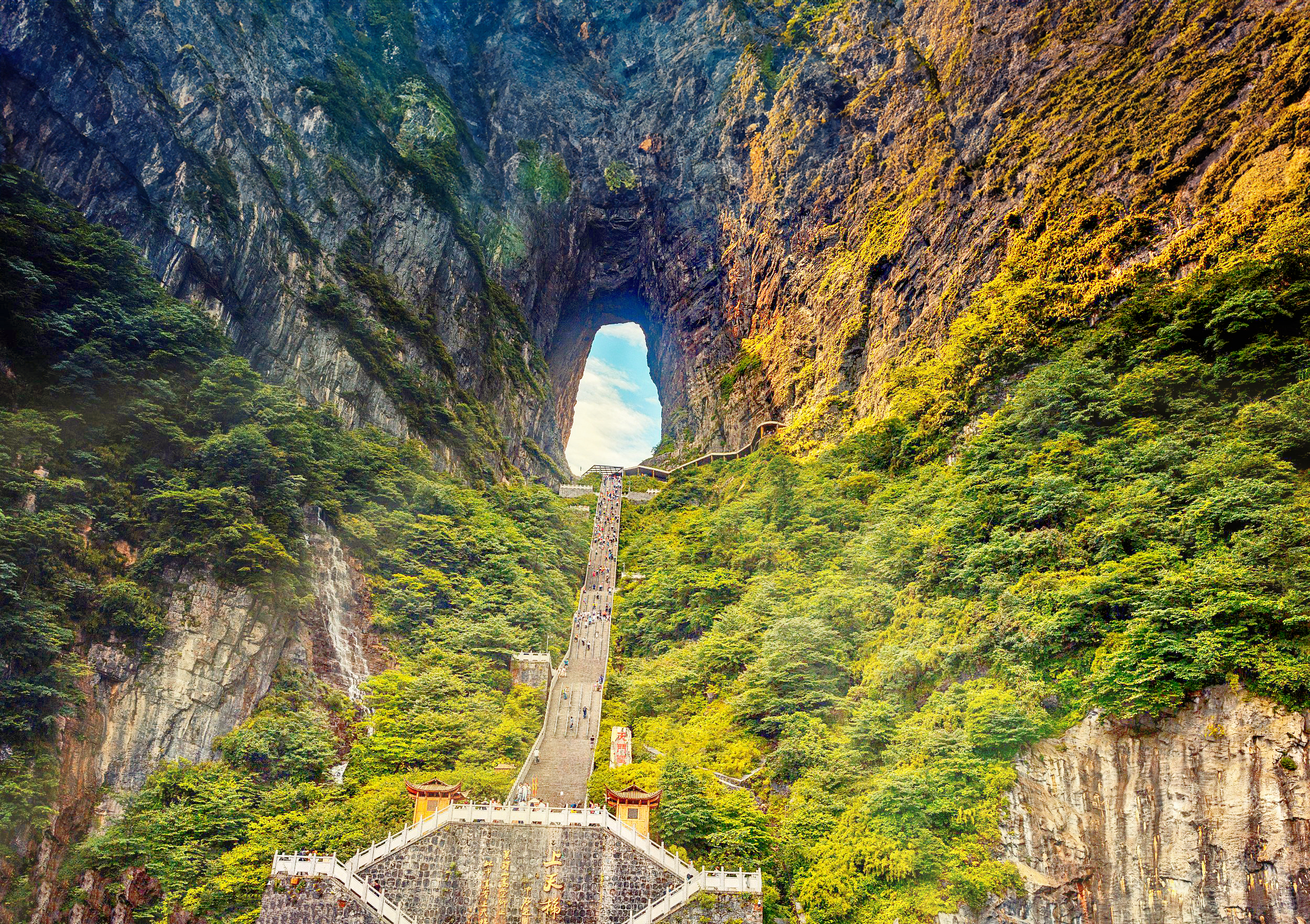 8D7N ZHANGJIAJIE/BIANCHENG/PHOENIX/FURONG TOWN