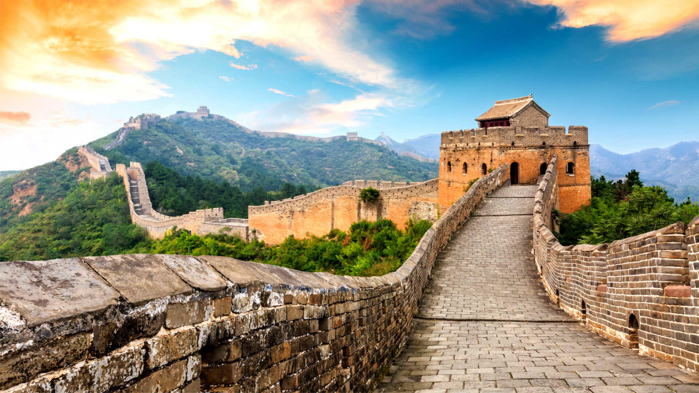 5H/6H4M Beijing