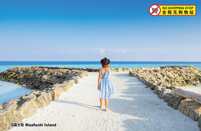 4D3N INTO THE BLUE! MAAFUSHI ISLAND