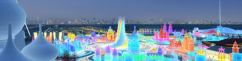 8D6N HARBIN + MOHE (HARBIN | VOLGA MANOR | MOHE | BEIJI VILLAGE) 