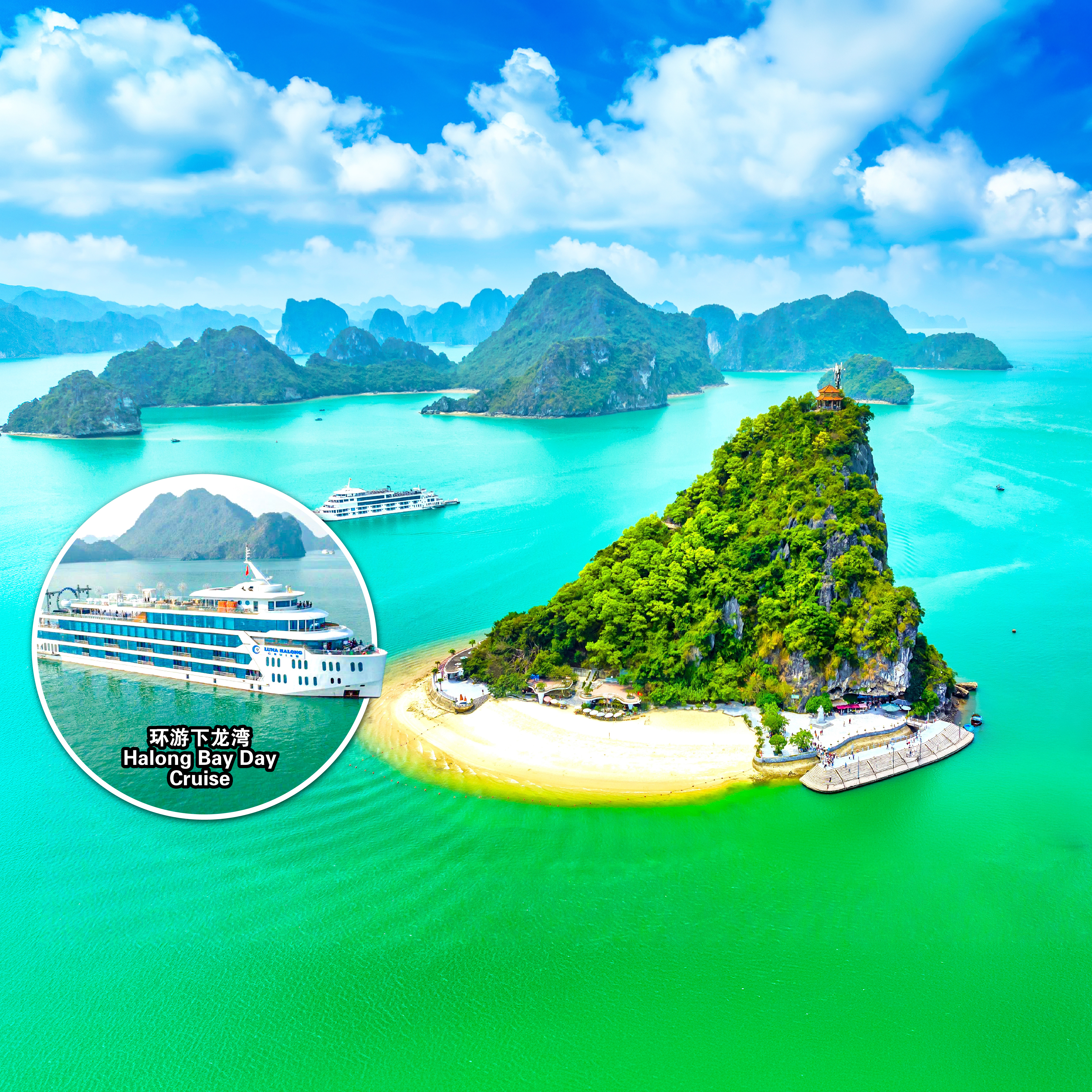 5D4N HANOI / HALONG BAY / NINH BINH 
