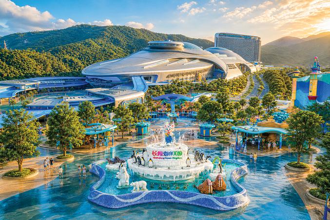6D5N CHIMELONG TOUR · FUN ALL THE WAY ·  GUANGZHOU | ZHUHAI 