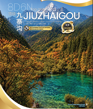 8D6N TOP-NOTCH JIUZHAIGOU (LESHAN|JIUZHAIGOU | HUANGLONG | CHENGDU |)