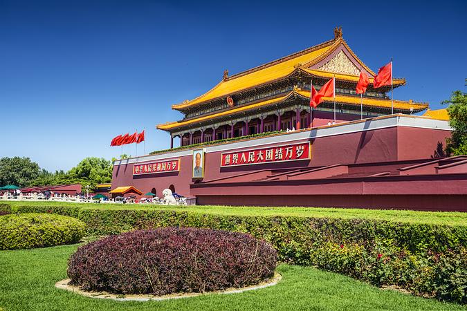 7D5N Discover the Best of Beijing — From the Forbidden City to the Great Wall 