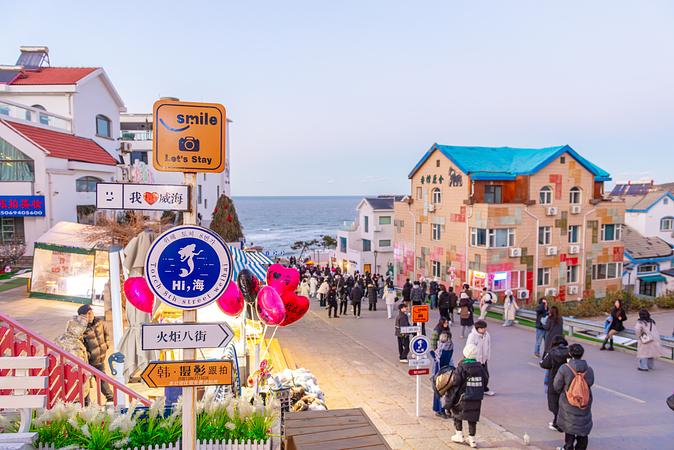 8D7N FUN SHANDONG TOUR · COASTAL & ANCIENT CITIES (QINGDAO / WEIHAI / YANTAI / WEIFANG / JINAN / QUFU)