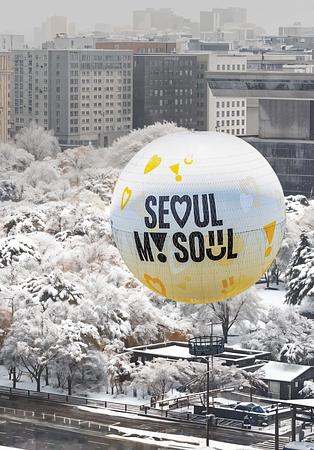 7D5N TOP NOTCH KOREA (INCHEON, WONJU, PYEONGCHANG, SEOUL, PAJU, GOYANG)