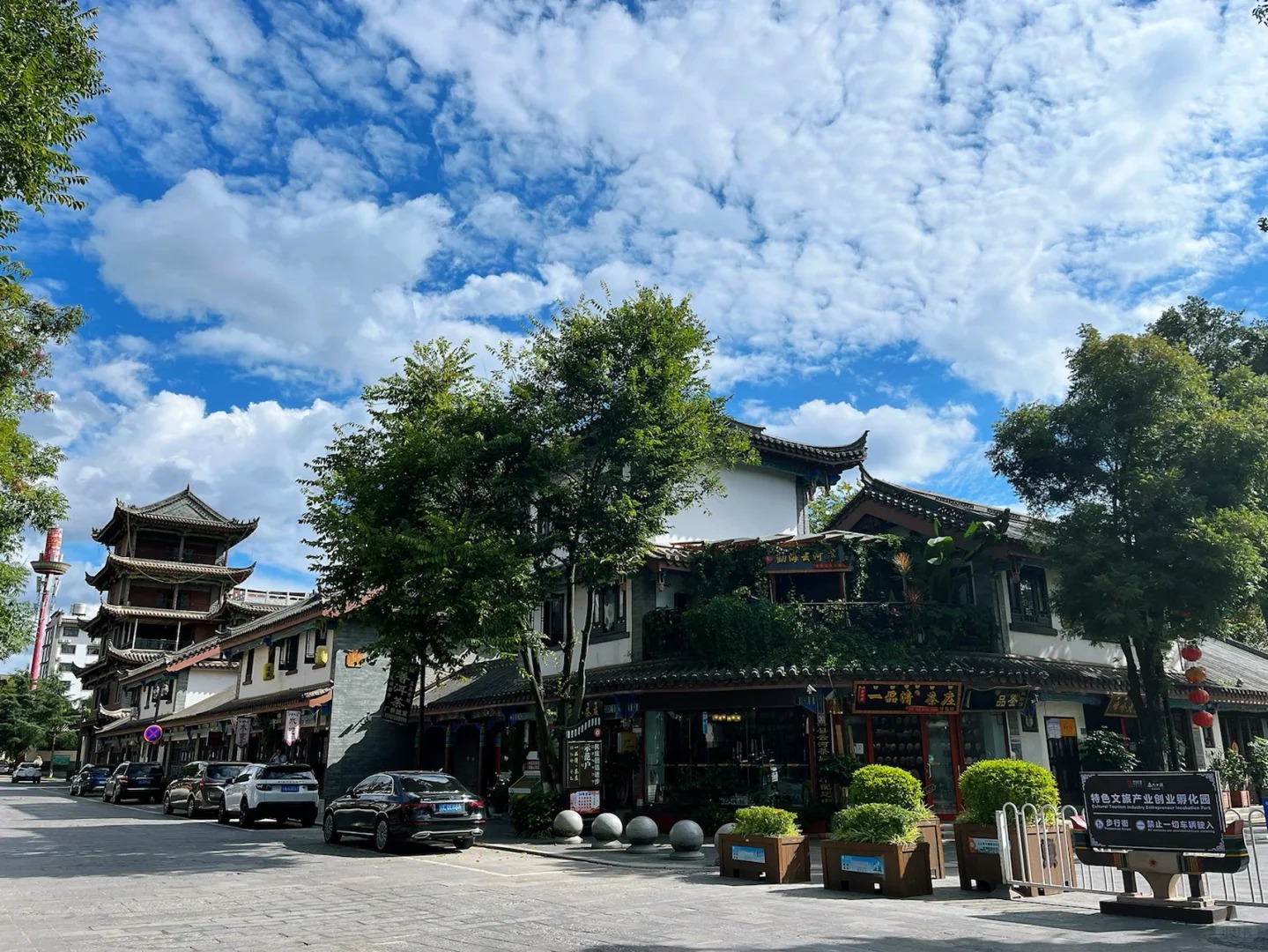 9H7M Hidden Muslim Gems of Yunnan