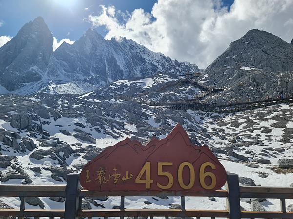 9D8N EXTRAORDINARY YUNNAN (KUNMING, DALI, SHANGRI-LA, BALAGEZONG, LIJIANG) CHARTER FLIGHT BUSINESS CLASS SEAT