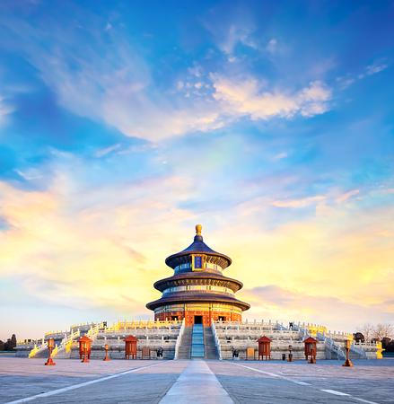 6D4N BEIJING HERITAGE TOUR: A CULTURAL EXPLORATION OF THE ANCIENT CAPITAL