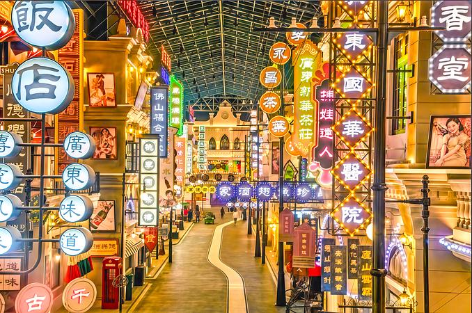 7D5N GUANGZHOU/SHUNDE/FOSHAN/ZHONGSHAN/ZHUHAI/SHENZHEN