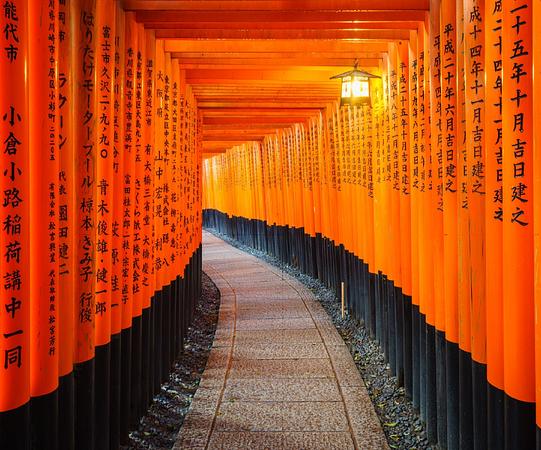 6D4N KANSAI FLEX | OSAKA • KYOTO • NARA + 2 FREE DAYS