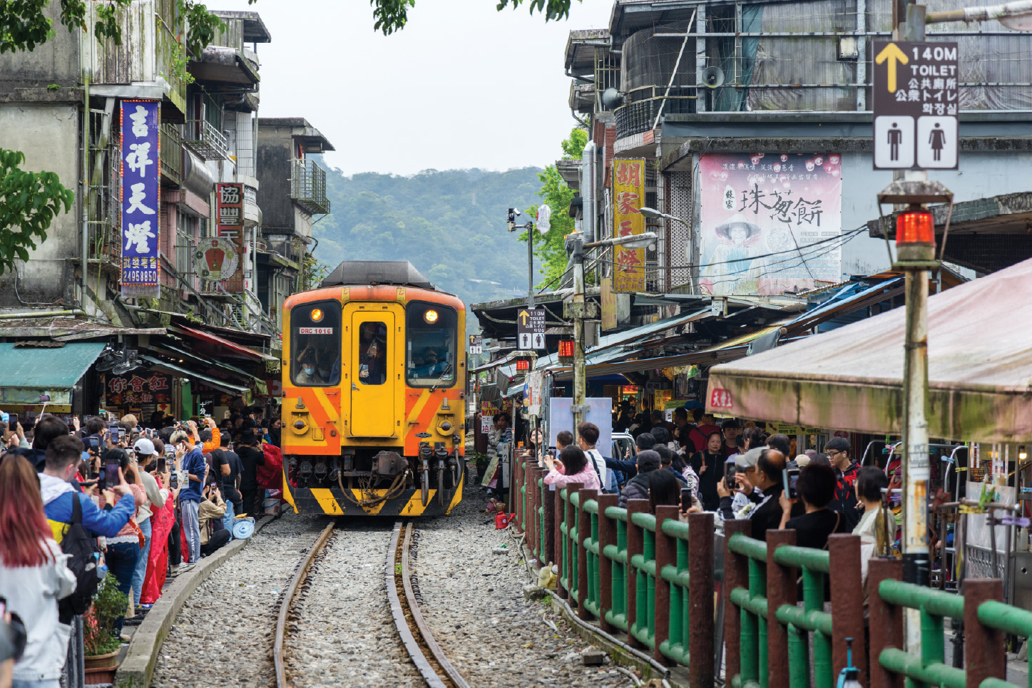 7D6N IMPRESSION OF NORTHERN TAIWAN~ MIAOLI / CHANGHUA / CHIAYI / NANTOU /      TAICHUNG / YILAN / TAIPEI