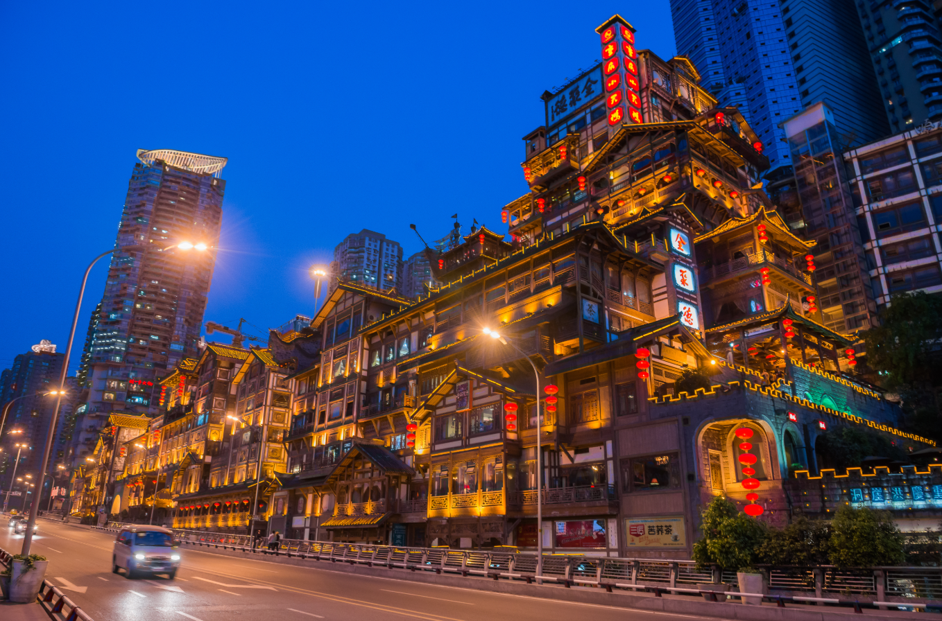 8D6N DAZZLING CHONGQING+CHENGDU/DUJIANGYAN/LESHAN