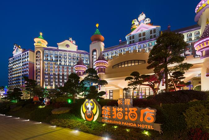 5D4N HONGKONG/ZHUHAI/PANYU/SHUNDE/FOSHAN/MACAO+ (CHIMELONG SAFARI PARK+1 CHIMELONG NIGHT PANDA HOTEL