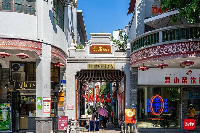 6D4N TASTE OF GUANGZHOU / PANYU / ZHUHAI / ZHONGSHAN / SHUNDE / FOSHAN