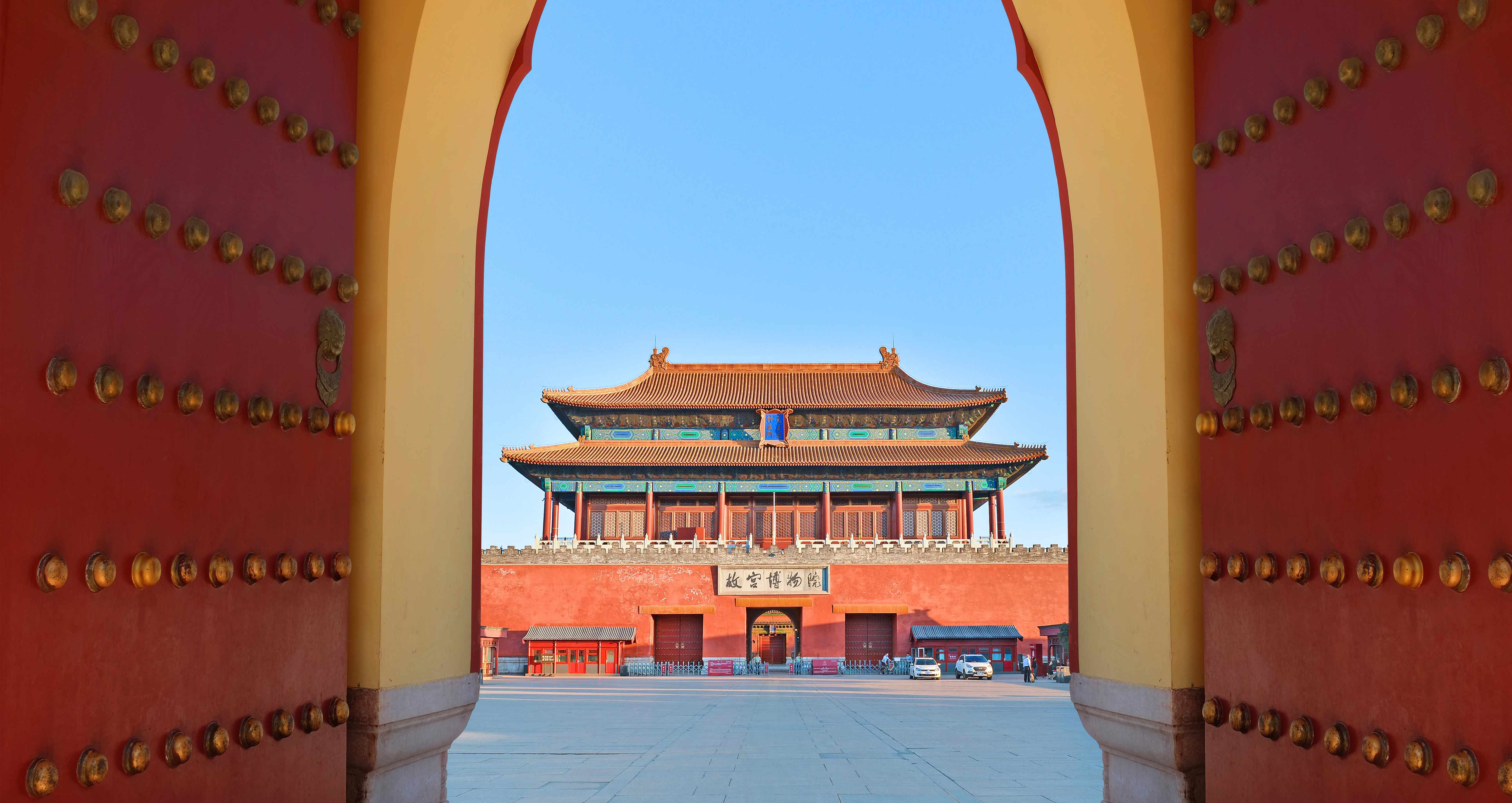 6D4N BEIJING IMPERIAL JOURNEY