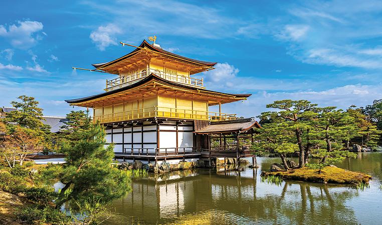 6D4N OSAKA & KYOTO LEISURE ESCAPE + 02 DAYS FREE & EASY