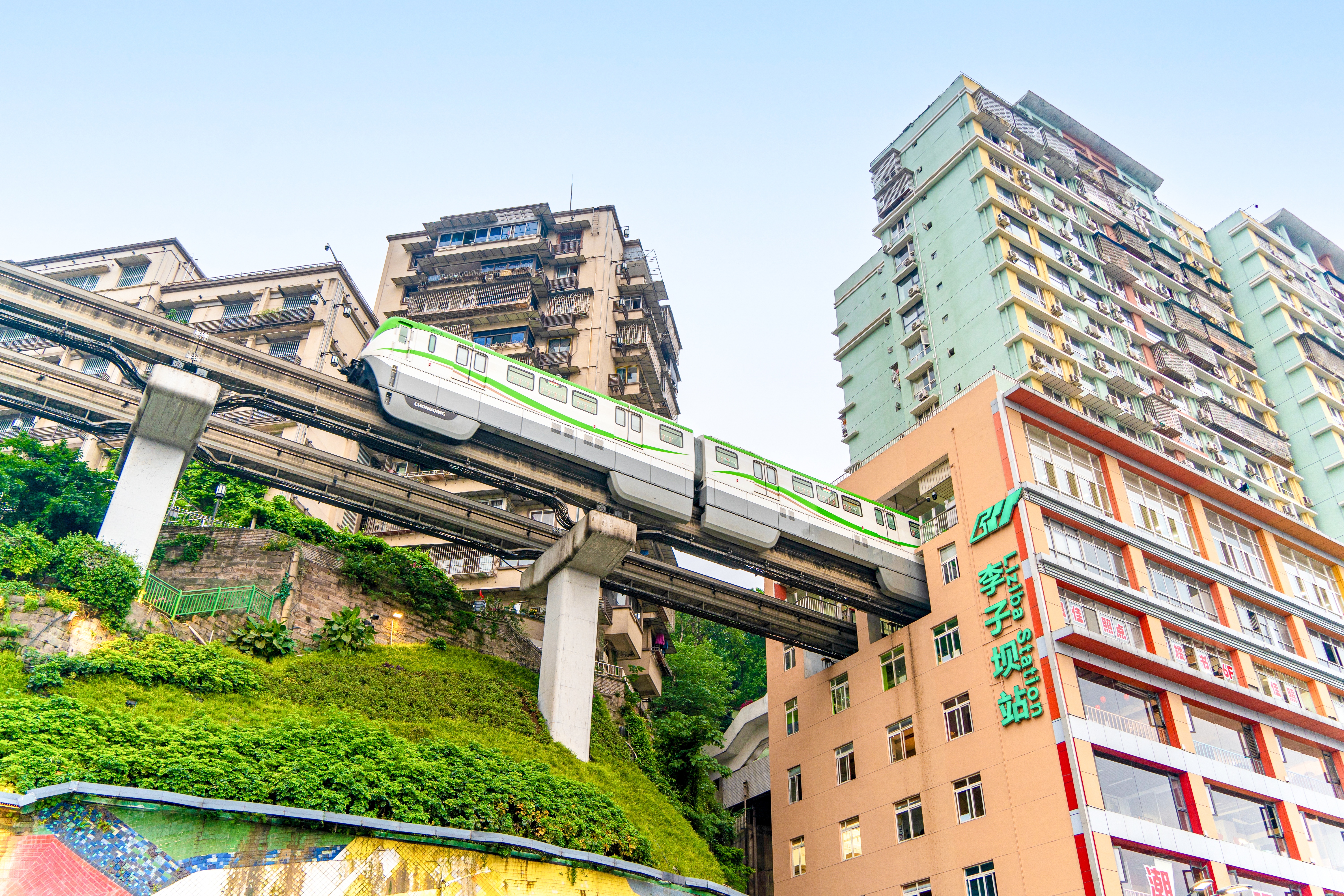 8D6N Explore Chongqing ·Experience A Distinctive Mountain City Journey