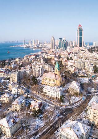 9D8N 9D8N TOP NOTCH SHANDONG : A WINTER UNFOLDS