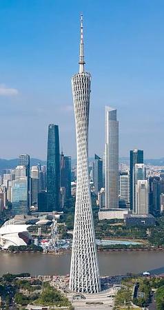 5D4N TASTE OF GUANGZHOU / FOSHAN / SHUNDE